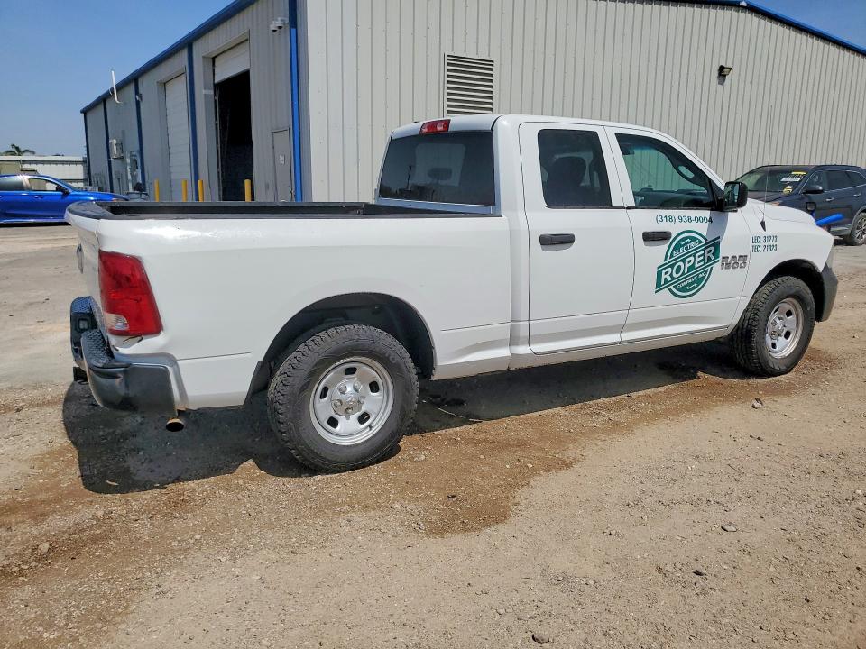 Photo 3 from auction – 2015 RAM 1500 with VIN 1C6RR6FGXFS755813