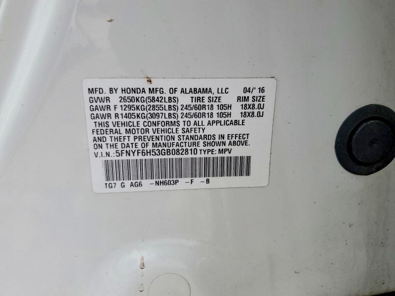 Photo 14 from auction – 2016 HONDA PILOT with VIN 5FNYF6H53GB082810