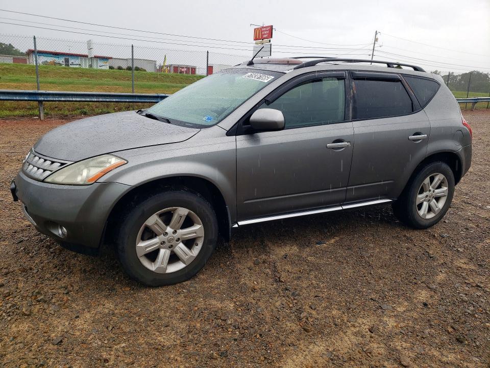 2007 Nissan Murano