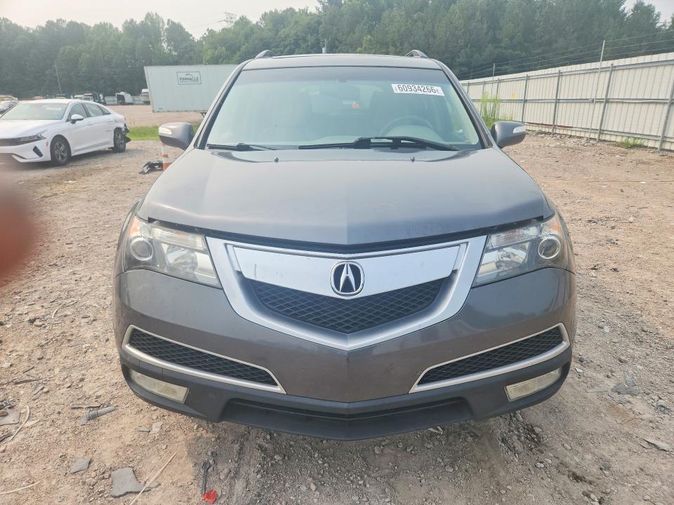 Photo 5 from auction – 2010 ACURA MDX with VIN 2HNYD2H20AH501227