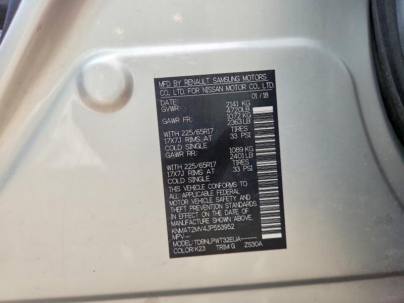 Photo 14 from auction – 2018 NISSAN ROGUE with VIN KNMAT2MV4JP553952