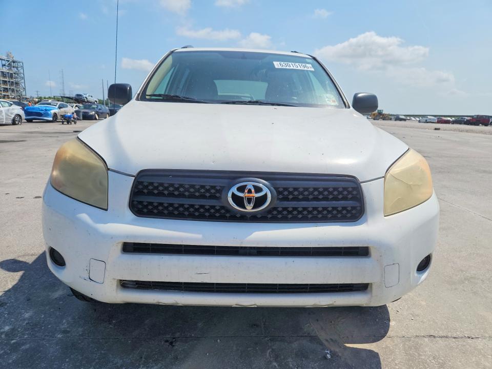 Zdjęcie 5 z aukcji – 2007 TOYOTA RAV4 z VIN JTMZD33V476043770