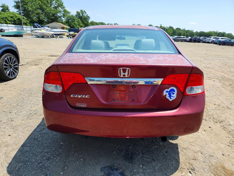 Photo 6 from auction – 2010 HONDA CIVIC with VIN 2HGFA1F55AH546792