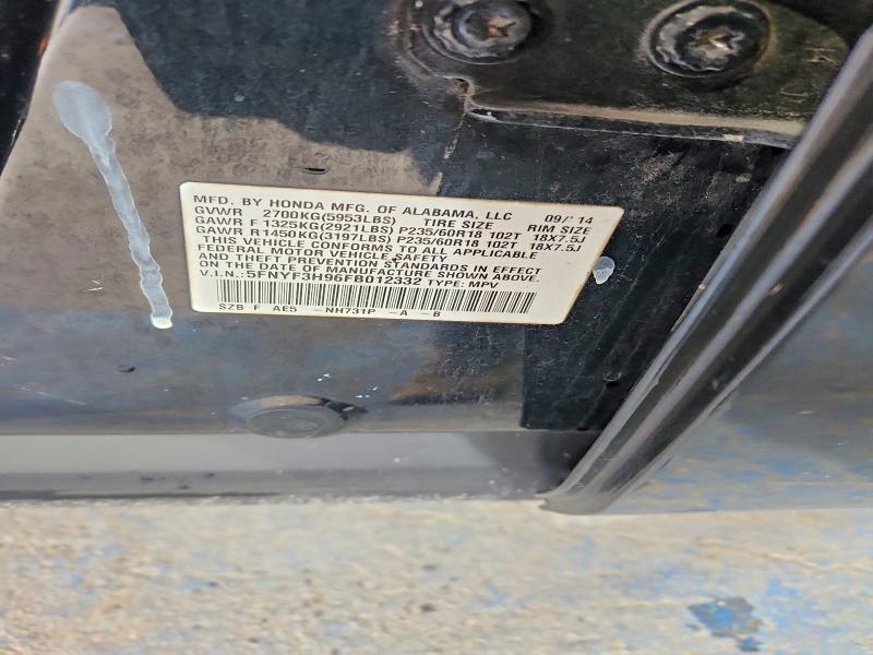 Photo 14 from auction – 2015 HONDA PILOT with VIN 5FNYF3H96FB012332