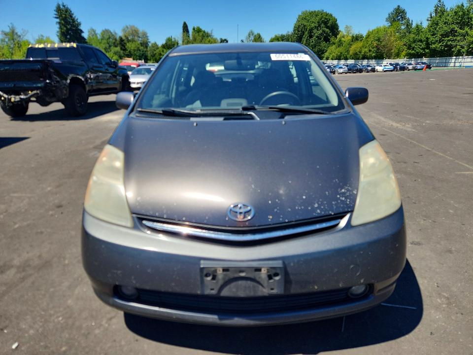 Photo 5 from auction – 2007 TOYOTA PRIUS with VIN JTDKB20U573232507