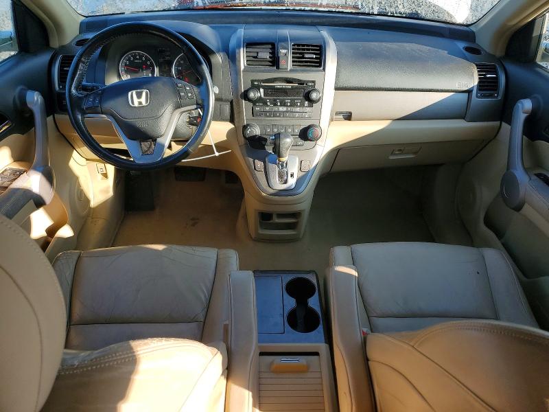 Photo 8 from auction – 2007 HONDA CR-V with VIN JHLRE48757C027787