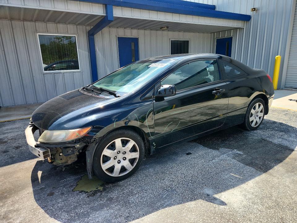Photo 1 from auction – 2008 HONDA CIVIC with VIN 2HGFG12608H516168
