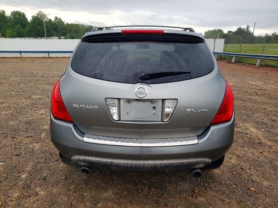 Photo 6 from auction – 2007 NISSAN MURANO with VIN JN8AZ08W17W659901