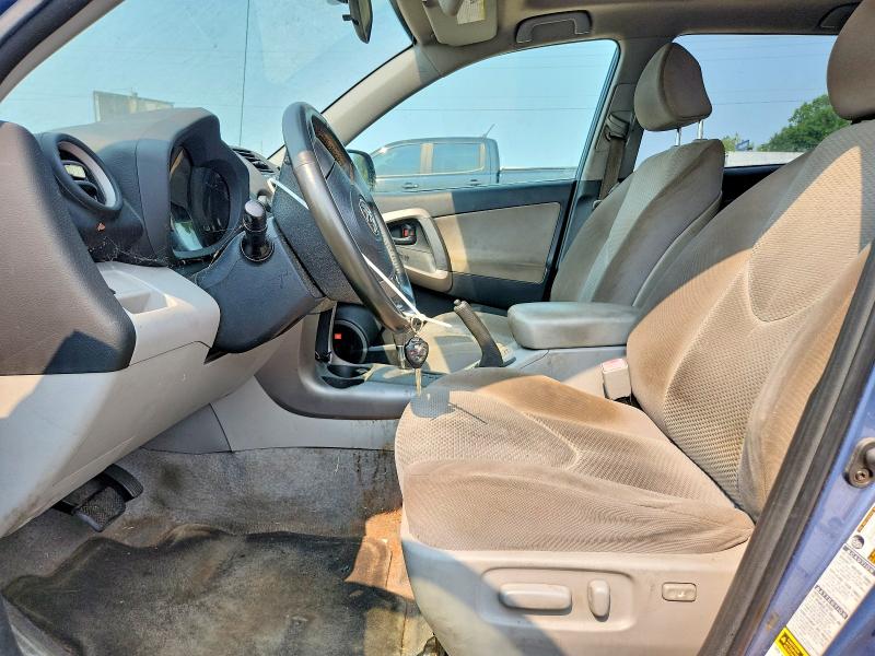 Photo 7 from auction – 2006 TOYOTA RAV4 with VIN JTMBD31V265040892