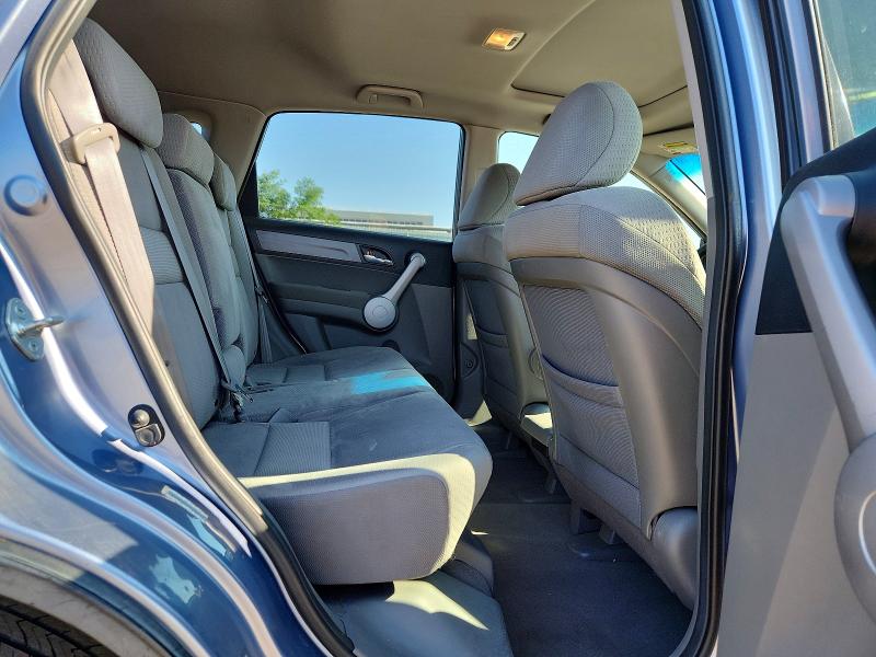 Photo 11 from auction – 2007 HONDA CR-V with VIN JHLRE48537C058518