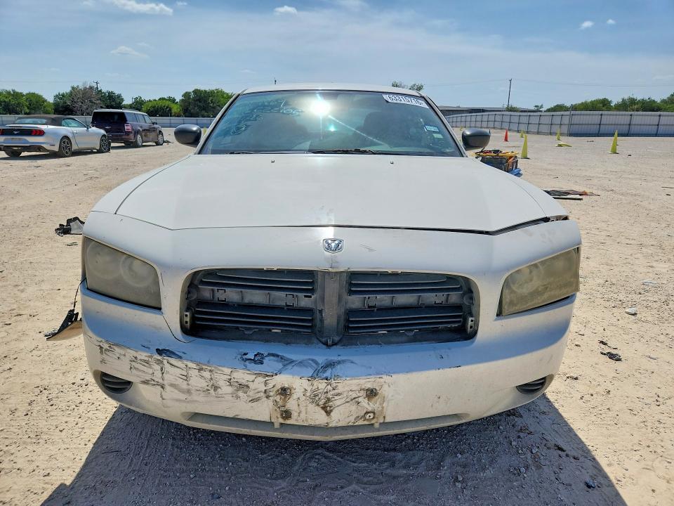 Снимка 5 от търг – 2007 DODGE CHARGER с VIN 2B3KA43R67H622150