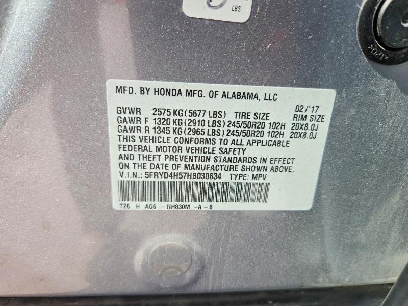 Photo 14 from auction – 2017 ACURA MDX with VIN 5FRYD4H57HB030834