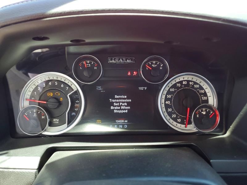 Photo 9 from auction – 2017 RAM 1500 with VIN 1C6RR7UT7HS788065