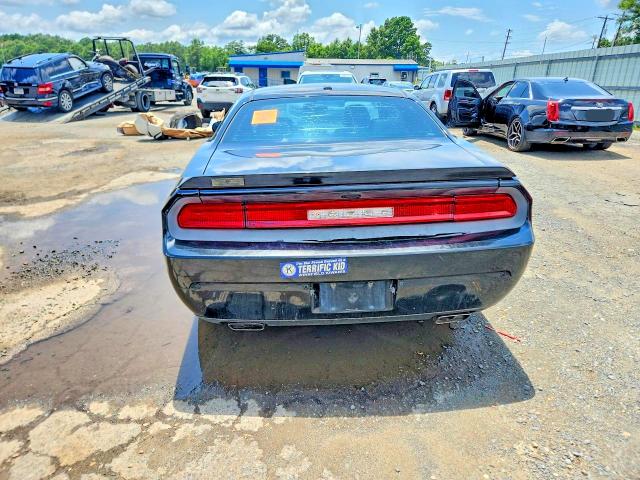 Photo 6 from auction – 2012 DODGE CHALLENGER with VIN 2C3CDYAG0CH128383