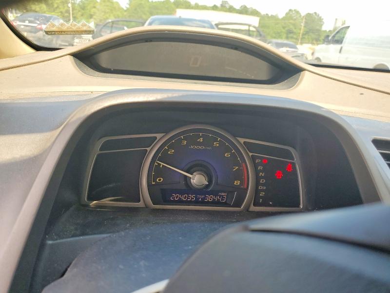 Photo 9 from auction – 2006 HONDA CIVIC with VIN 2HGFA16596H517187
