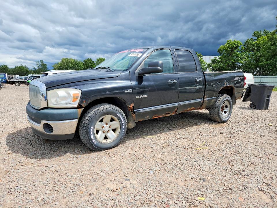 2008 DODGE RAM 1500 - Търг №62121796
