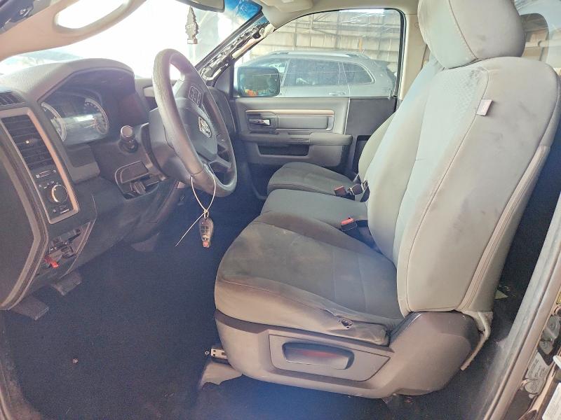 Photo 7 from auction – 2014 RAM 1500 with VIN 3C6JR6DM8EG329808