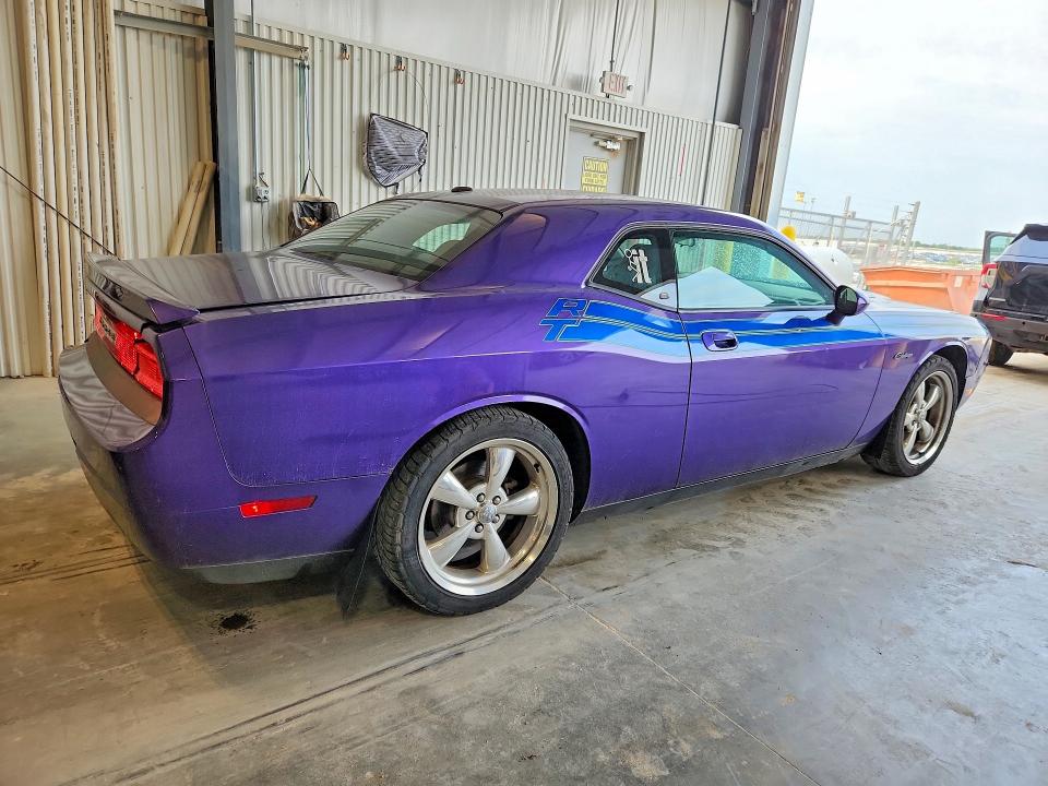 Снимка 3 от търг – 2010 DODGE CHALLENGER с VIN 2B3CJ5DT1AH173231