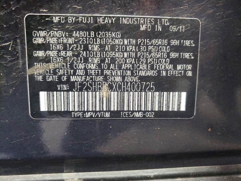 Photo 14 from auction – 2012 SUBARU FORESTER with VIN JF2SHBBCXCH400725