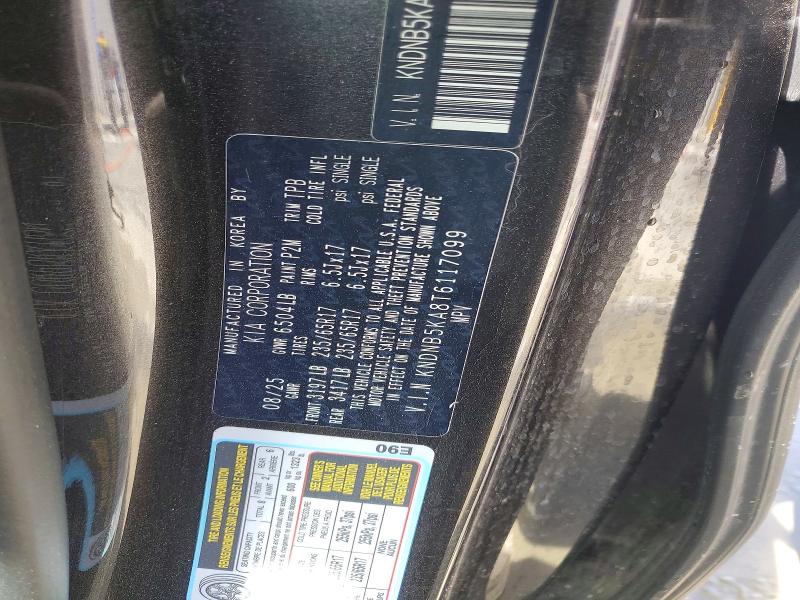 Photo 14 from auction – 2026 KIA CARNIVAL with VIN KNDNB5KA8T6117099