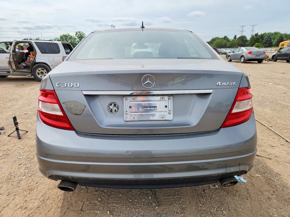 Photo 6 from auction – 2011 MERCEDES-BENZ C with VIN WDDGF8BB7BR133630
