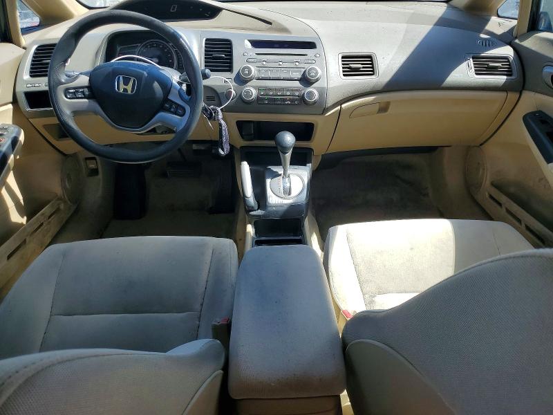 Photo 8 from auction – 2006 HONDA CIVIC with VIN 1HGFA16806L101767