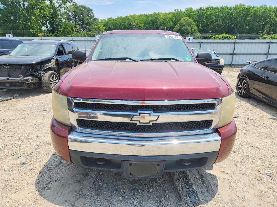 Photo 5 from auction – 2008 CHEVROLET SILVERADO with VIN 3GCEC13J08G311054