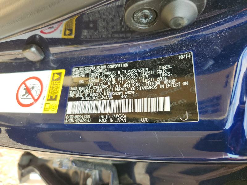 Photo 14 from auction – 2014 LEXUS RX with VIN JTJBC1BA4E2454756