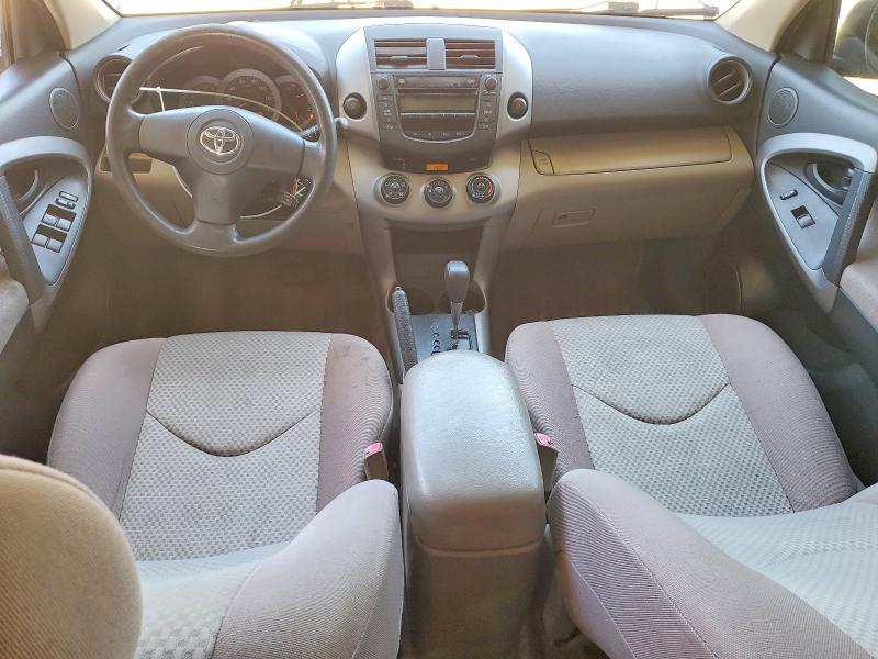 Photo 8 from auction – 2008 TOYOTA RAV4 with VIN JTMZD33VX86055794