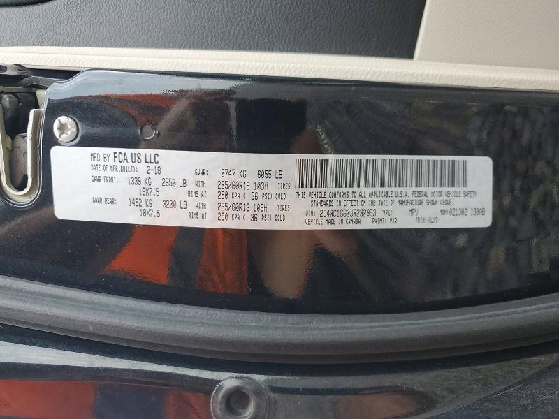 Photo 14 from auction – 2018 CHRYSLER PACIFICA with VIN 2C4RC1GG0JR232953