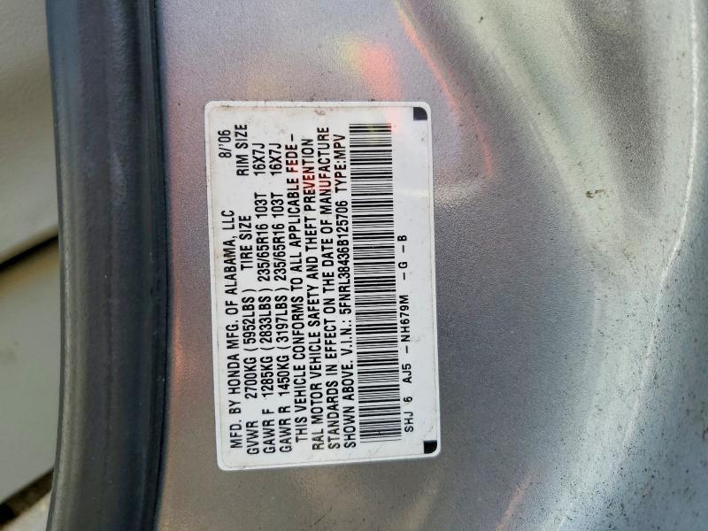 Photo 14 from auction – 2006 HONDA ODYSSEY with VIN 5FNRL38436B125706