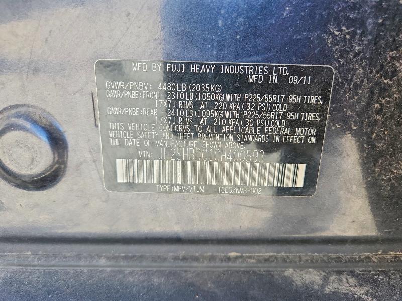 Photo 14 from auction – 2012 SUBARU FORESTER with VIN JF2SHBDC1CH400593