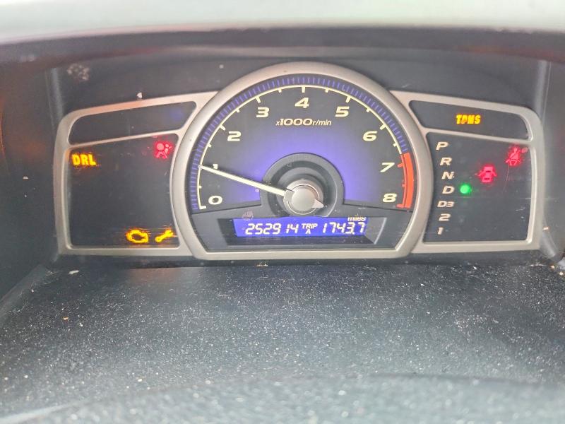 Photo 9 from auction – 2009 HONDA CIVIC with VIN 2HGFA16579H527950