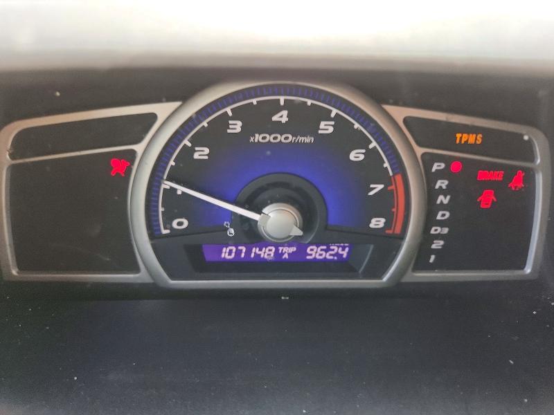 Photo 9 from auction – 2009 HONDA CIVIC with VIN 2HGFA16619H338235