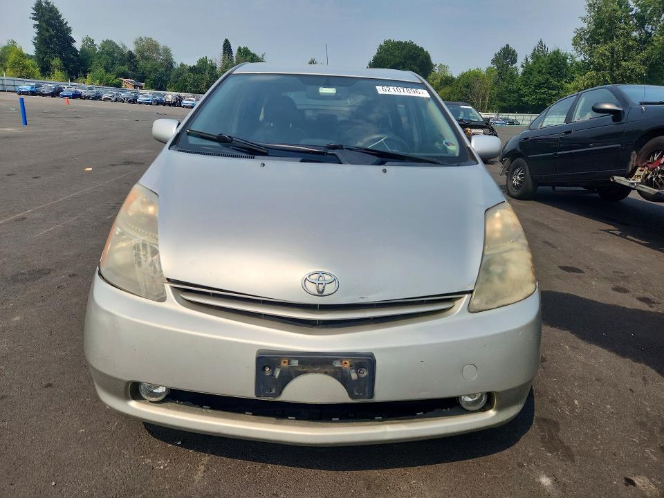 Снимка 5 от търг – 2006 TOYOTA PRIUS с VIN JTDKB20U267513283