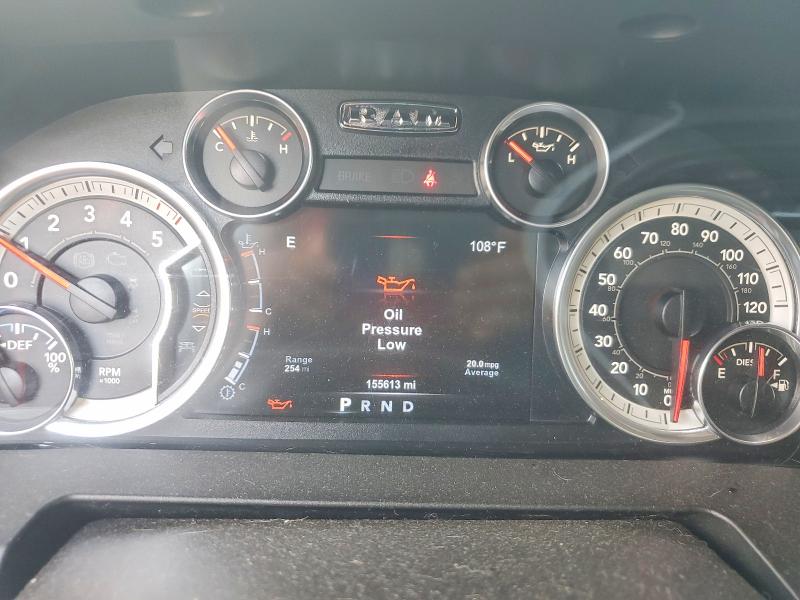 Photo 9 from auction – 2015 RAM 1500 with VIN 1C6RR7LMXFS707454