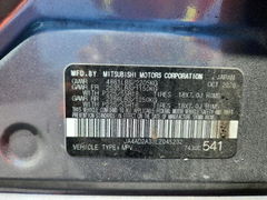 Photo 14 from auction – 2020 MITSUBISHI OUTLANDER with VIN JA4AD2A33LZ045232