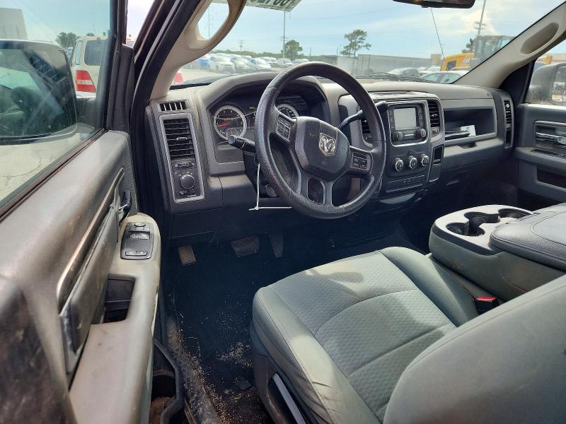 Photo 8 from auction – 2015 RAM 1500 with VIN 3C6JR6AT0FG687370