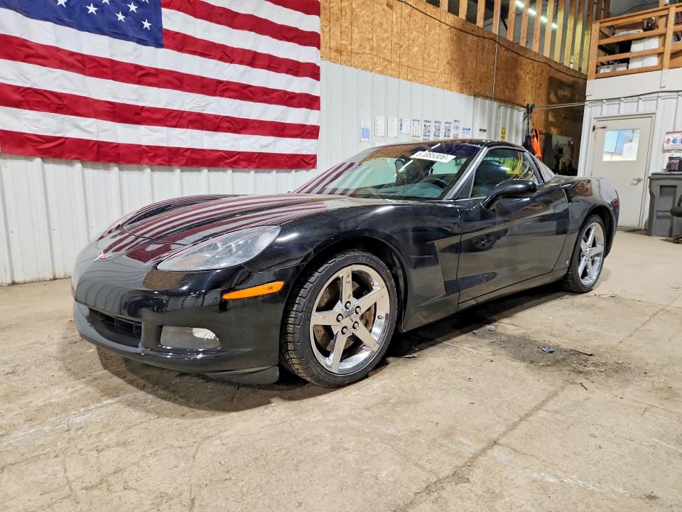 CHEVROLET CORVETTE 2007 with VIN 1G1YY26U775135810 - Photo from auction