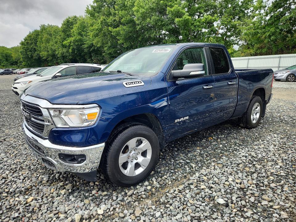 RAM 1500 2020 with VIN 1C6RRFBG2LN291044 - Photo from auction