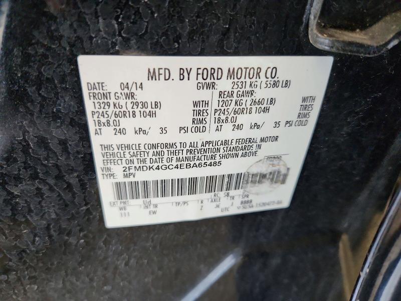 Photo 14 from auction – 2014 FORD EDGE with VIN 2FMDK4GC4EBA65485