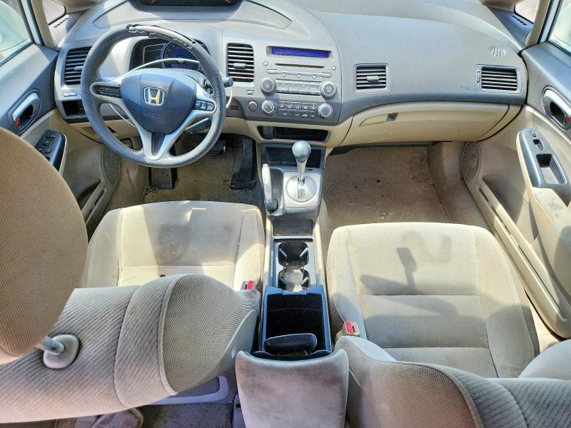 Photo 8 from auction – 2011 HONDA CIVIC with VIN 2HGFA1F50BH534129