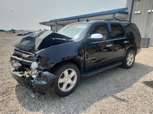 CHEVROLET TAHOE 2007 with VIN 1GNFC13017J375782 - Photo from auction