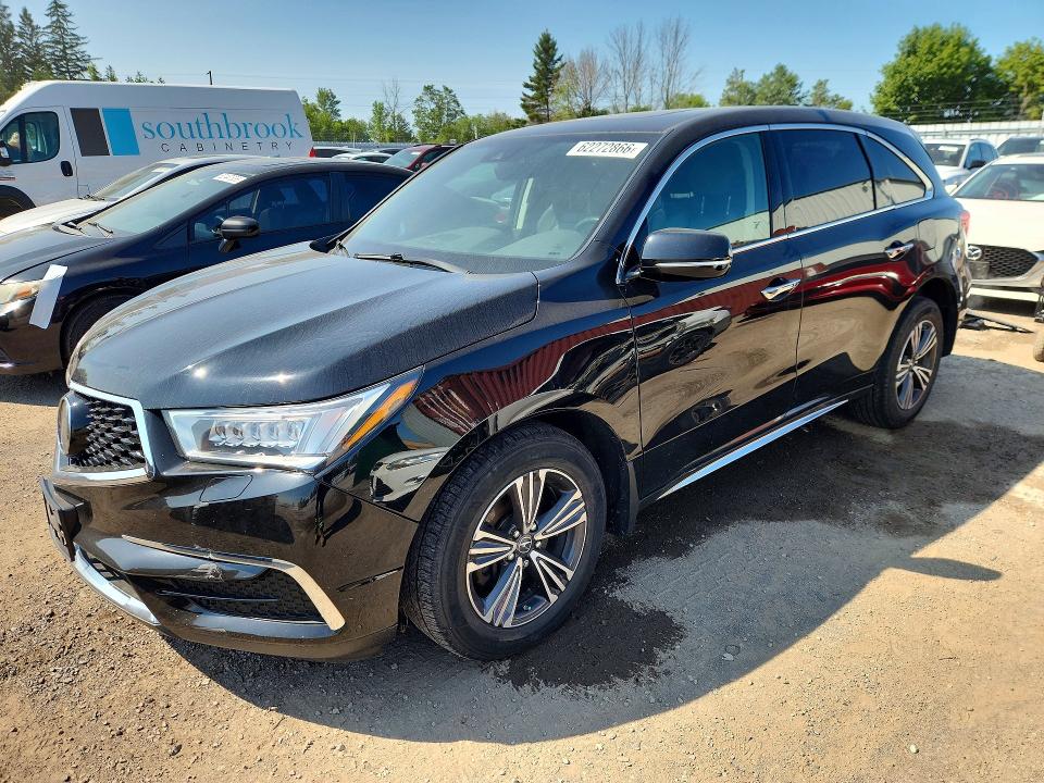 ACURA MDX 2017 with VIN 5FRYD4H25HB507525 - Photo from auction