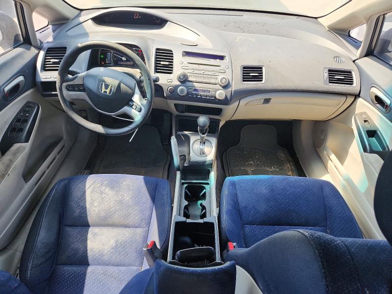 Photo 8 from auction – 2008 HONDA CIVIC with VIN JHMFA36248S006299