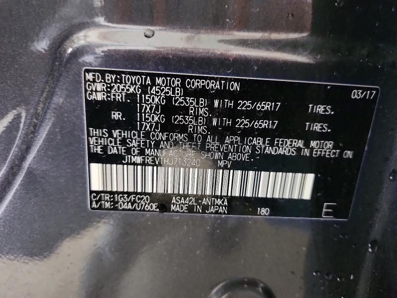 Photo 14 from auction – 2017 TOYOTA RAV4 with VIN JTMWFREV1HJ713240