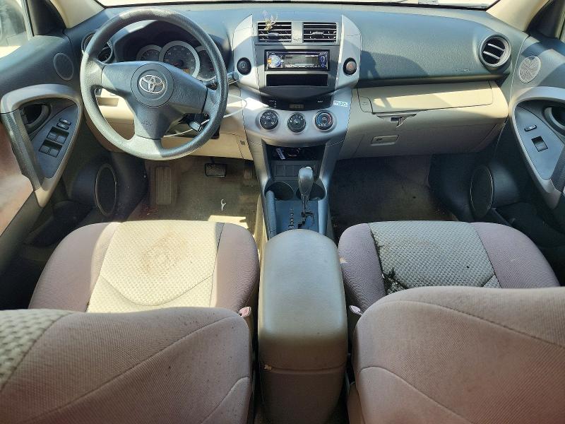 Photo 8 from auction – 2006 TOYOTA RAV4 with VIN JTMZD33V666000997