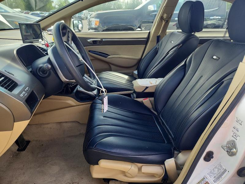 Фото 7 с аукциона – 2008 HONDA CIVIC с VIN JHMFA36268S021144