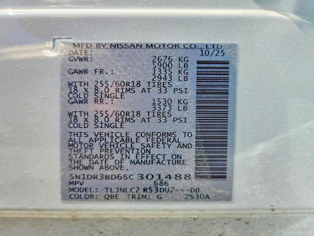 Photo 14 from auction – 2025 NISSAN PATHFINDER with VIN 5N1DR3BD6SC301488