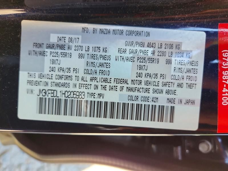 Photo 14 from auction – 2017 MAZDA CX-5 with VIN JM3KFBDL1H0205983